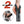 Correas para levantamiento de pesas #FocusB Blancas