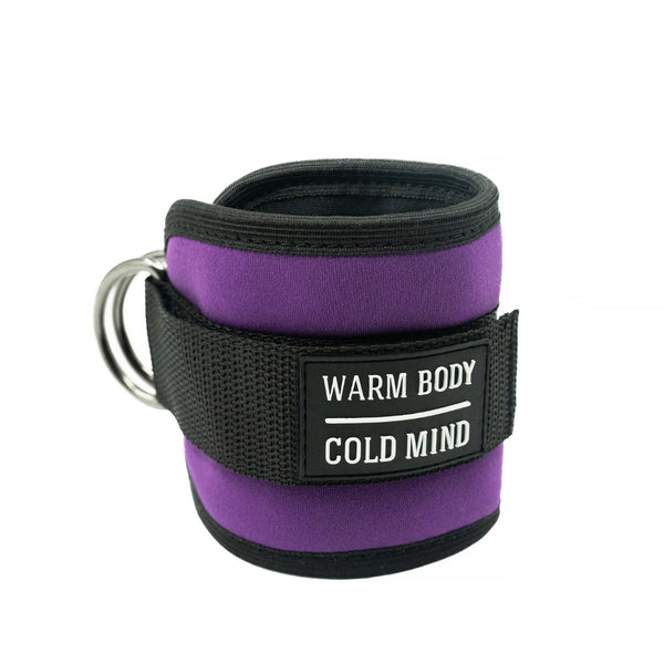 Purple Adjustable Ankle Straps for Cable Machines (Close-up view) - Warm Body Cold Mind